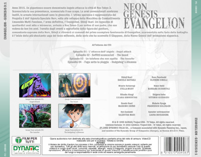 Otaku Gallery  / Anime e Manga / Neon Genesis Evangelion / Cover / Cover CD / cd03b.jpg